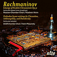 CD-диск RACHMANINOV - LITURGY OF ST.JOHN CHRYSOSTOM,OP.31