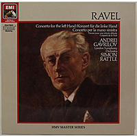 Винтажная виниловая пластинка RAVEL - CONCERTO PER LA MANO SINISTRA, PAVANE POUR UNE INFANTE DEFUNTE, GASPARD DE LA NUIT (ANDREI GAVRILOV, SIMON RATTLE)