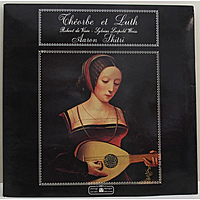 Винтажная виниловая пластинка  ROBERT DE VISEE, SYLVIUS LEOPOLD WEISS - THEORBE ET LUTH (AARON SKITRI)