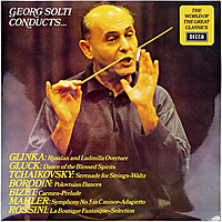 Винтажная виниловая пластинка GLINKA, GLUCK, TCHAIKOVSKY, BORODIN, BIZET, MAHLER, ROSSINI - GEORG SOLTI CONDUCTS...NEAR MINT
