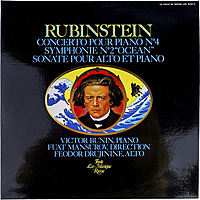 Винтажная виниловая пластинка RUBINSTEIN - CONCERTO POUR PIANO № 4, SYMPHONIE № 2 "OCEAN", SONATE POUR ALTO ET PIANO (FUAT MANSUROV)