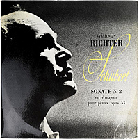 Винтажная виниловая пластинка SCHUBERT - SONATE № 2 EN RE MAJEUR POUR PIANO, OPUS 53 (SVIATOSLAV RICHTER)