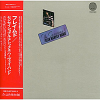 CD-диск SENSATIONAL ALEX HARVEY BAND - FRAMED (JAPANESE REISSUE SHM-CD)