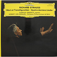 Винтажная виниловая пластинка STRAUSS - MORT ET TRANSFIGURATION, QUATRE DERNIERS LIEDER (GUNDULA JANOWITZ) EX