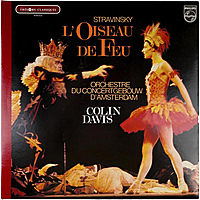Винтажная виниловая пластинка STRAVINSKY - L'OISEAU DE FEU (COLIN DAVIS)