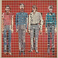 Виниловая пластинка TALKING HEADS - MORE SONGS ABOUT BUILDINGS AND FOOD (180 GR)
