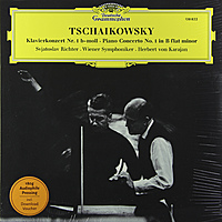 Виниловая пластинка TCHAIKOVSKY - PIANO CONCERTO No.1 VARIATI