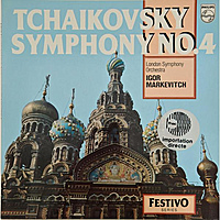Винтажная виниловая пластинка TCHAIKOVSKY - SYMPHONY NO. 4 (IGOR MARKEVITCH)