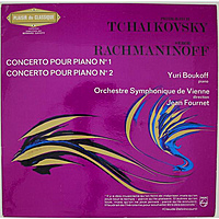 Винтажная виниловая пластинка TCHAIKOWSKY - CONCERTO POUR PIANO № 1; RACHMANINOFF - CONCERTO POUR PIANO № 2 (YURI BOUKOFF) NEAR MINT
