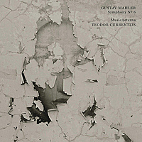 Виниловая пластинка TEODOR CURRENTZIS - MAHLER: SYMPHONY NO.6 (2 LP)