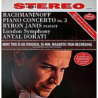 Виниловая пластинка ANTAL DORATI & THE LONDON SYMPHONY ORCHESTRA - RACHMANINOFF: PIANO CONCERTO NO. 3