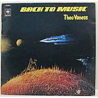 Винтажная виниловая пластинка THEO VANESS - BACK TO MUSIC