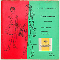 Винтажная виниловая пластинка TSCHAIKOWSKY - DORNROSCHEN (BALLETTSUITE) (FRITZ LEHMANN)