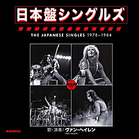 Виниловая пластинка VAN HALEN - THE JAPANESE SINGLES 1978-1984 (LIMITED, 13 х 7")