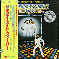 Виниловая пластинка VARIOUS ARTISTS - SATURDAY NIGHT FEVER (THE ORIGINAL MOVIE SOUNDTRACK) (2 LP, JAPAN ORIGINAL 1ST PRESS) (винтаж)