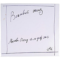 Ретро CD-диск ВЕЖЛИВЫЙ ОТКАЗ - МОСКВА - ПИТЕР 12 И 14 ФЕВР. 2003
