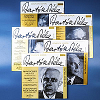 Винтажные виниловые пластинки КОЛЛЕКЦИЯ "БЕЛА БАРТОК" (5 LP)