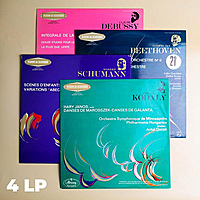 Винтажные виниловые пластинки КОЛЛЕКЦИЯ "УДОВОЛЬСТВИЕ ОТ КЛАССИКИ" (4 LP)