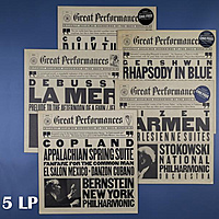 Винтажные виниловые пластинки КОЛЛЕКЦИЯ "ВЕЛИКИЕ КОНЦЕРТЫ" (5 LP)