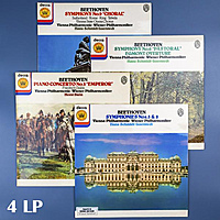 Винтажные виниловые пластинки КОЛЛЕКЦИЯ "ЮБИЛЕЙНАЯ СЕРИЯ ЛЕЙБЛА DECCO: BEETHOVEN" (4 LP)