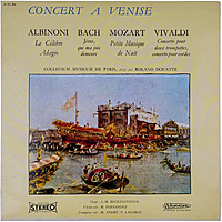 Винтажная виниловая пластинка ALBINONI, BACH, MOZART, VIVALDI - CONCERT A VENISE (ROLAND DOUATTE)