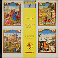 Винтажная виниловая пластинка VIVALDI - LES QUATRE SAISONS (I MUSICI, FELIX AYO violon)