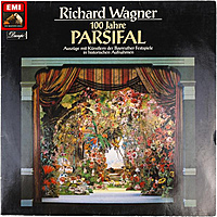 Винтажная виниловая пластинка WAGNER - 100 JAHRE PARSIFAL (MONO)