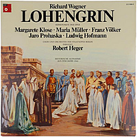 Винтажная виниловая пластинка WAGNER - LOHENGRIN (ROBERT HEGER)