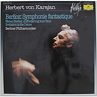 Винтажная виниловая пластинка WEBER - INVITATION TO THE DANCE, BERLIOZ - SYMPHONIE FANTASTIQUE (HERBERT VON KARAJAN)