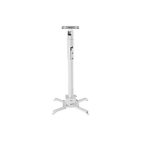 Кронштейн для проектора Wize PRO PRG47A