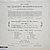 Виниловая пластинка ВИНТАЖ - BACH - SIX CONCERTS BRANDEBOURGEOIS (VOL. I) (ORCHESTRE DE CHAMBRE "PRO ARTE"  DE MUNICH)