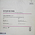 Виниловая пластинка ВИНТАЖ - BEETHOVEN - SEPTUOR POUR CLARINETTE, COR, BASSON ET QUATUOR A CORDES OP. 20 (OCTUOR DE PARIS)
