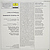 Виниловая пластинка ВИНТАЖ - BEETHOVEN: SYMPHONIE № 9 (BERLINER PHILHARMONIKER)