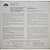 Виниловая пластинка ВИНТАЖ - BRAHMS - SYMPHONY № 1 IN C MINOR OP. 68 (CZECH PHILHARMONIC ORCHESTRA)