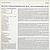 Виниловая пластинка ВИНТАЖ - BRAHMS - LIEBESLIEDERWALZER OP. 52, ZIGEUNERLIEDER OP.103 (R. LAUGS, F. CAPON)