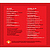 CD-диск АЛЬЯНС - НА ЗАРЕ (DELUXE, LIMITED EDITION, 2CD)