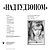 Виниловая пластинка ВИЛЛИ ТОКАРЕВ - НАД ГУДЗОНОМ (REMASTERED, 200 GR)