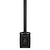 Профессиональная активная акустика Behringer C210B