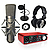Комплект для домашней студии с микрофоном Focusrite 2i2 Studio 2nd Gen
