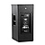 Профессиональная активная акустика Invotone DSX12A