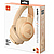 Беспроводные наушники JBL Live 770NC