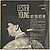 Винтажная виниловая пластинка LESTER YOUNG - JUST YOU, JUST ME