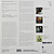 Виниловая пластинка ALFRED BRENDEL - MOZART: PIANO CONCERTOS NOS. 20 & 24