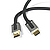 Кабель HDMI Profigold PROV1000 - 1020