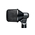 Инструментальный микрофон Shure NXN2