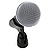 Вокальный микрофон Shure SM48S