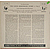 Винтажная виниловая пластинка THE LOUIS ARMSTRONG STORY (VOLUME 2) (LOUIS ARMSTRONG AND HIS HOT SEVEN) (MONO)