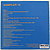 Винтажная виниловая пластинка СИНГЛ WILDER & CLARKE, M-FACTOR, KORTEZMAN - SAMPLER 15