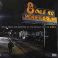 Виниловая пластинка САУНДТРЕК - 8 MILE (180 GR)