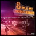 Виниловая пластинка САУНДТРЕК - 8 MILE (MUSIC FROM & INSPIRED BY THE MOTION PICTURE) (4 LP)